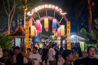 Carnival held in SW China's Jinghong City to promote people-to-people exchanges 