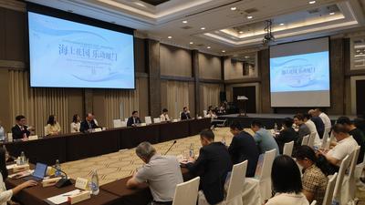 厦门文化旅游对接座谈会在泰国曼谷举行