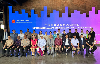 中国游客旅游安全联席会议在印尼举行