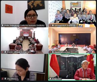 印尼东努沙登加拉省公务人员首届汉语培训班开班