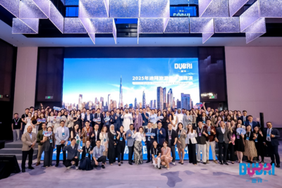 2025年迪拜旅游中国路演圆满收官 深化双边市场合作