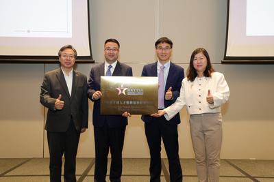 香港高才通人才服务协会新加坡分会成立