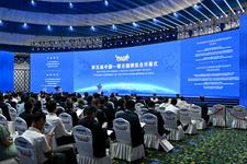 新华全媒+｜第五届中国—蒙古国博览会在内蒙古呼和浩特开幕