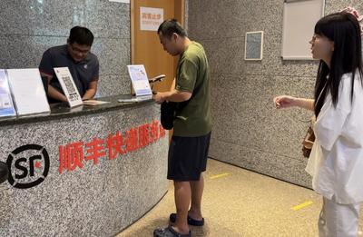 中国驻新加坡大使馆联合顺丰速运推出领事证件快递服务