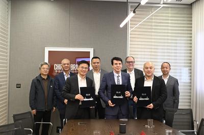 中国（温州）—巴西企业座谈会在圣保罗召开