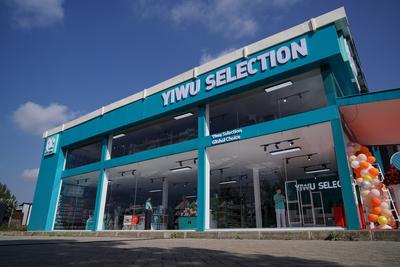 Yiwu Selection非洲首店在肯尼亚开业 义乌“品牌出海”加速布局