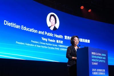 2025全球绿色发展与健康生活高峰论坛在新加坡举行