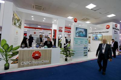 中国石油亮相第三届伊拉克石油国际展会