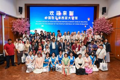 中国驻马来西亚大使馆举办使馆开放日活动