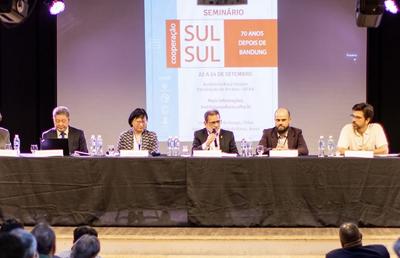 “南南合作：万隆会议70周年”国际研讨会在巴伊亚联邦大学孔子学院举行