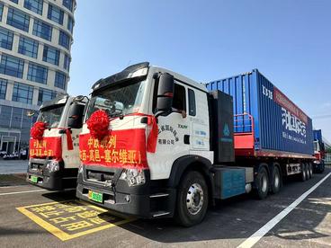 河北国际陆港助力县域特色产业集群加速“走出去”