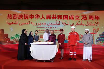 中国驻阿联酋使馆总领馆分别举办国庆76周年招待会
