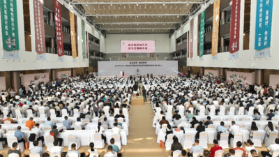樟树第56届药交会开幕 现场签约10个医药产业项目