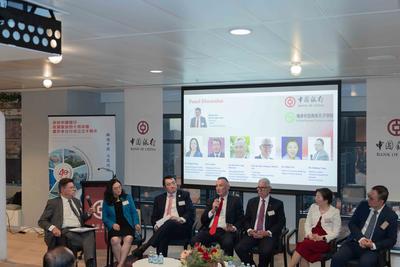 “澳中经贸关系—未来展望”研讨会探讨两国合作新方向