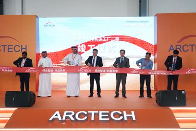 中信博沙特吉达工厂二期正式竣工