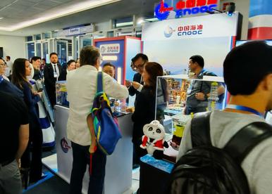 中国海油首次亮相巴西海洋石油天然气展会