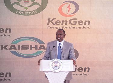 开山集团在肯尼亚投建营的绿色化肥厂及配套地热电站项目开工