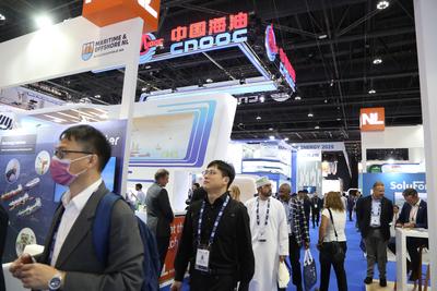 综述：中国企业“扎堆”阿布扎比国际石油展 展示绿色低碳与创新实力