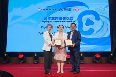 科大讯飞携手马来西亚好享电视台共建东盟AI多语言译制中心