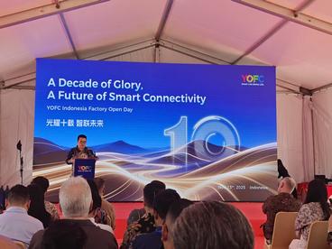 长飞印尼工厂成立十周年：本土化运营助推区域数字基础设施建设