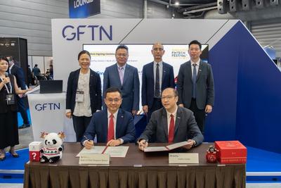 中国银行新加坡分行与TenPay Global达成合作