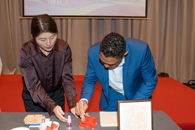 扬州代表团在巴拿马举行文旅名城推介会