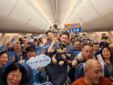 山东航空青岛-胡志明市航线成功首航