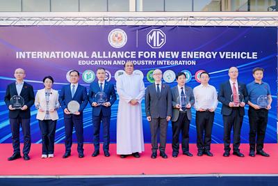 聚焦新能源汽车技术 中泰产教融合国际联盟在泰国成立