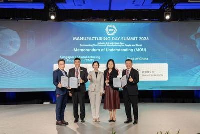中国银行新加坡分行与新加坡制造商总会签订战略合作协议