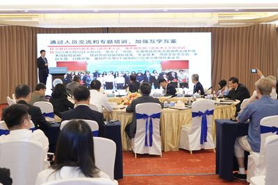 “一带一路”中医药发展会议（海南）圆桌对话会于第六届消博会期间在海口举办