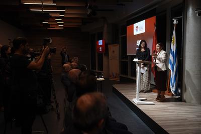 乌拉圭-中国商会举办成立40周年庆祝活动