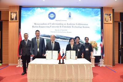 泰国吉拉达技术学院与中国哈尔滨工程大学签署协议推动教育和人才合作