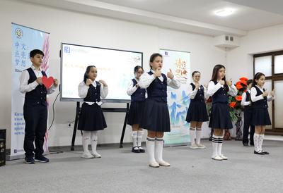 乌兹别克斯坦撒马尔罕举办“诗约四海”中文诗友会