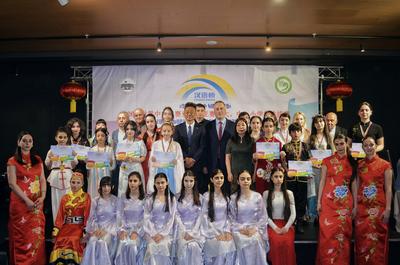 2026年“汉语桥”世界大中小学生中文比赛亚美尼亚赛区决赛圆满落幕
