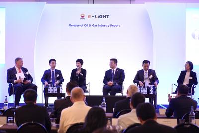 中石油经研院在伦敦发布《2025油气行业发展报告》