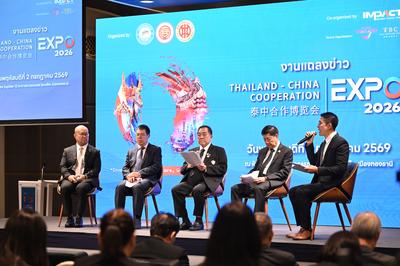 中泰商界宣布将联合举办2026泰中合作博览会