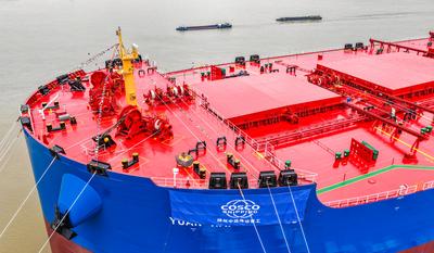 中远海运散运32.5万载重吨甲醇双燃料矿砂船命名