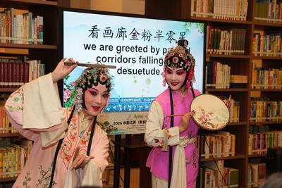 2026水韵江苏（新加坡）文旅推介会举行　推出五大精品主题线路