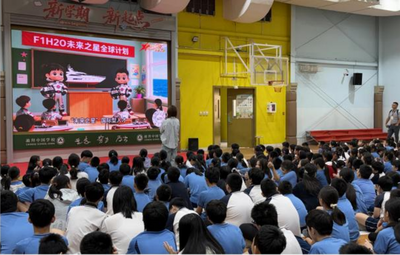中阿合作推动青少年AI科创教育项目落地阿联酋