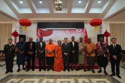 中国驻斐济使馆举行庆祝新中国成立77周年招待会