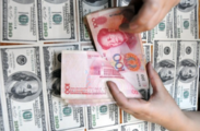 【Financial Str. Release】China's foreign currency reserves up in July