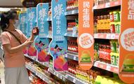 China's CPI up 2.7 pct in July