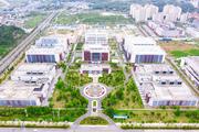 Computing power paves way for China's digital economy transformation