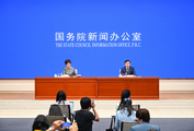 Economic Watch: Chinese economy's recovery momentum continues in July