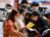 China's social security fund reaps 4.27 pct investment return in 2021