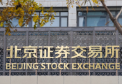 Beijing bourse sees over 5.1 million investors open accounts