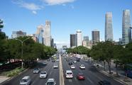 Megacity Beijing pursues green, high-quality development 