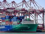 China to double down on stabilizing foreign trade, foreign investment to consolidate foundation of economic recovery