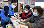 China's non-cash payments maintain steady growth in Q2