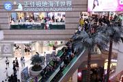 China's income growth keeps pace with decade's economic expansion 